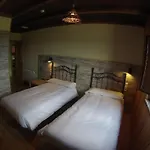 A Reboleira - Casa Nunez Auberge de jeunesse Fonfría
