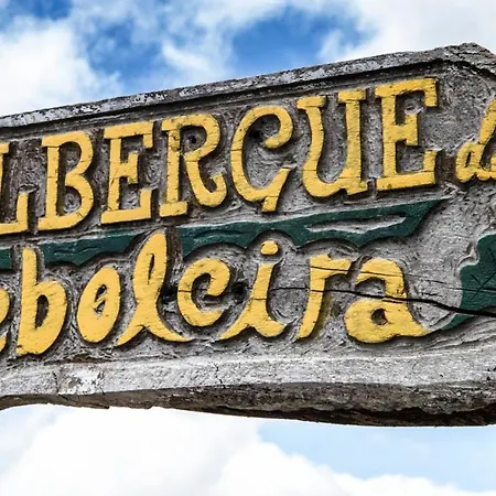 Vandrarhem A Reboleira - Casa Nunez