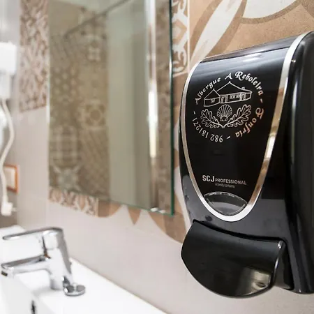 A Reboleira - Casa Nunez